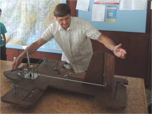 e-la-maquette-pedagogique